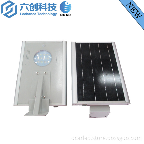 China supplier Lechace ocar Led street light housing price list of led street light